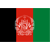 Afghanistan W