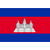 Cambodia U22