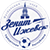 Zenit-Izhevsk