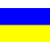 ukraine Persha Liga