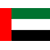 united-arab-emirates Division 1
